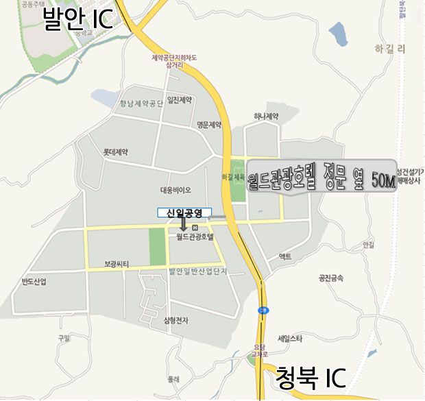 약도